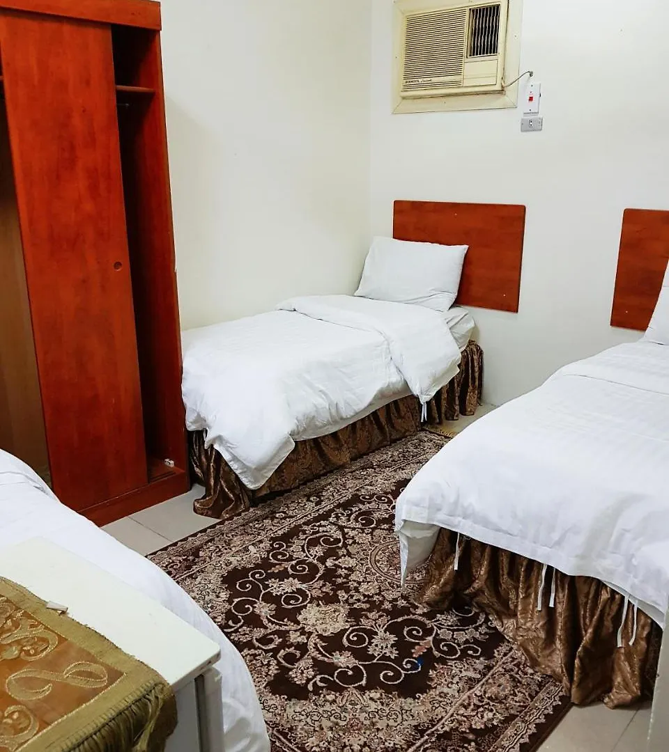 Hayat Al Diafah Hotel Mekka
