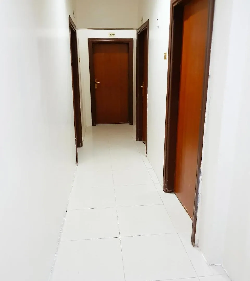 Hayat Al Diafah Hotel Mecca