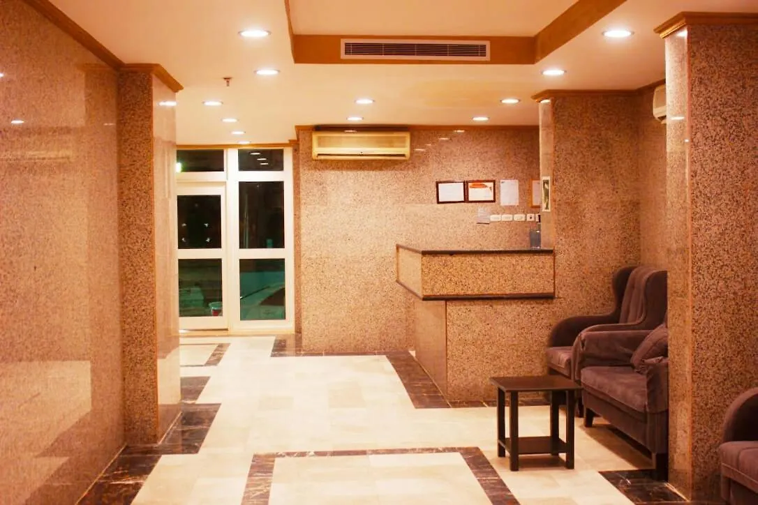 Hayat Al Diafah Hotel Mecca 3*,